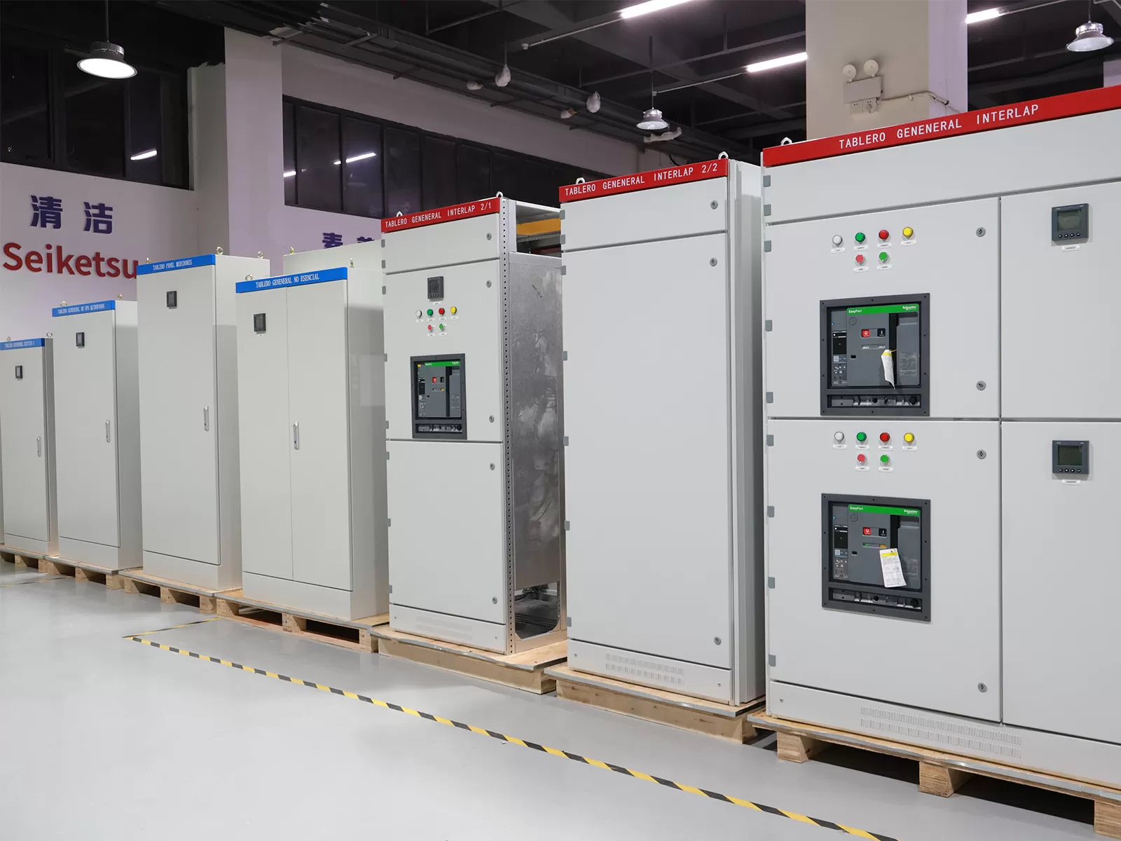 Low Voltage Switchgear & Distribution